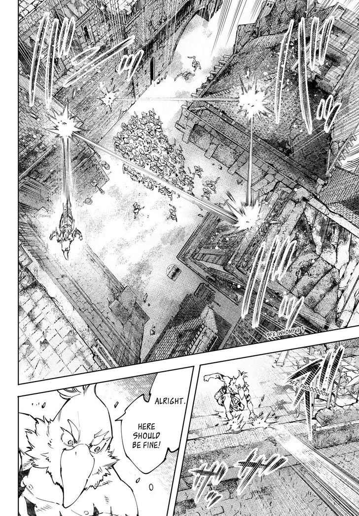 Read Shangri-La Frontier EN Manga Online