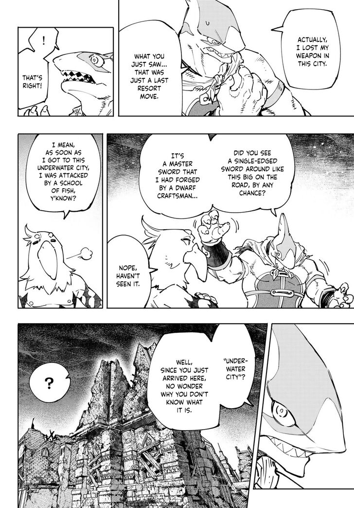 Read Shangri-La Frontier EN Manga Online