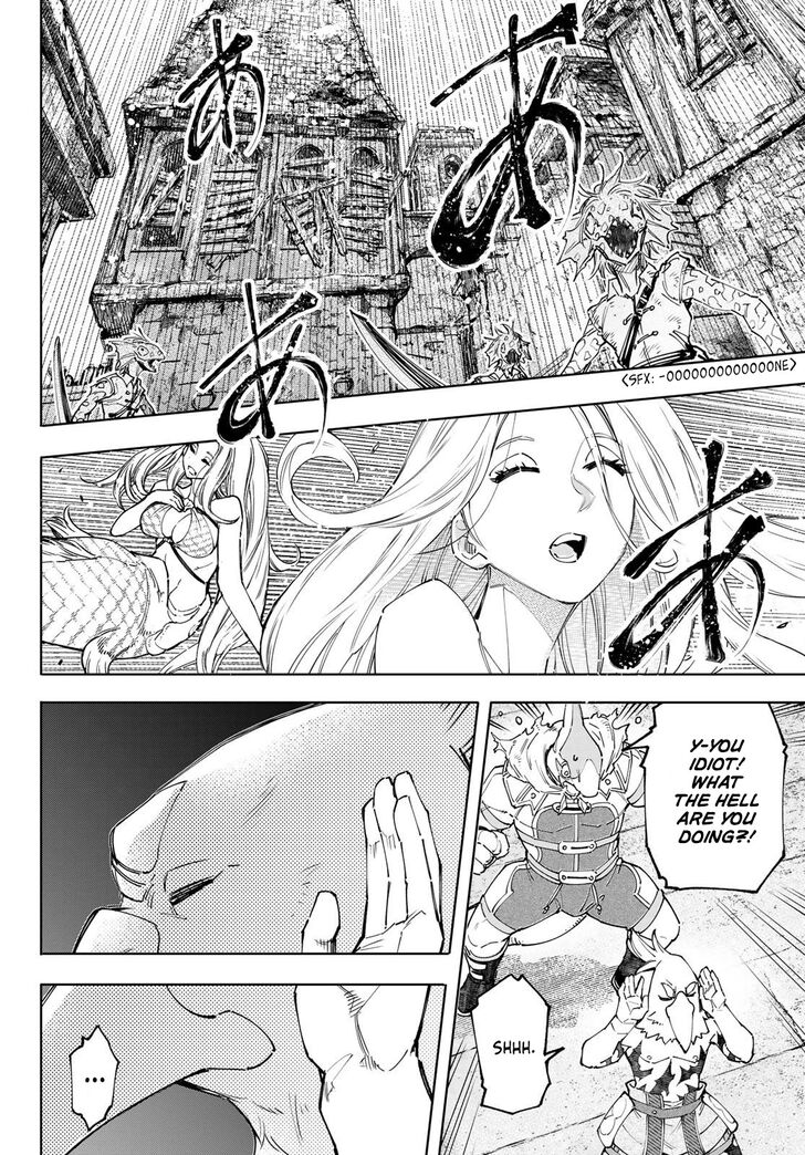 Read Shangri-La Frontier EN Manga Online