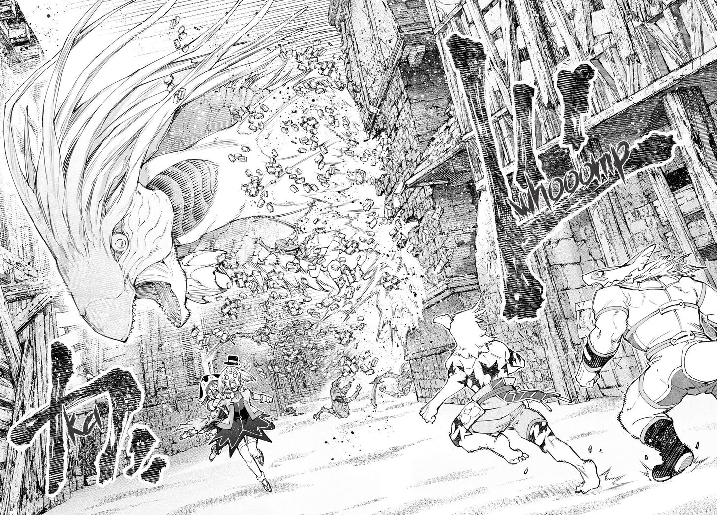 Read Shangri-La Frontier EN Manga Online
