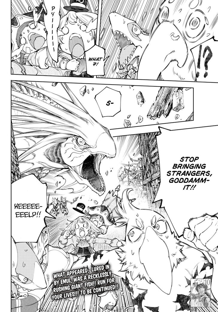 Read Shangri-La Frontier EN Manga Online