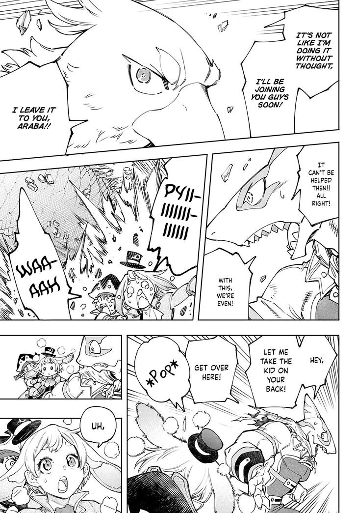 Read Shangri-La Frontier EN Manga Online