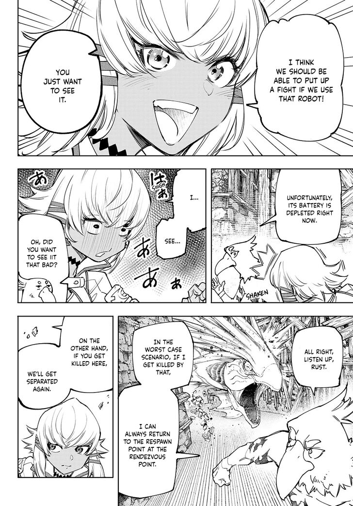 Read Shangri-La Frontier EN Manga Online