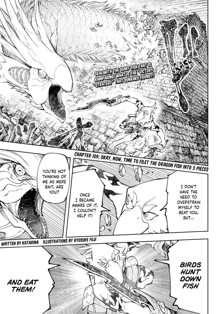 Read Shangri-La Frontier EN Manga Online