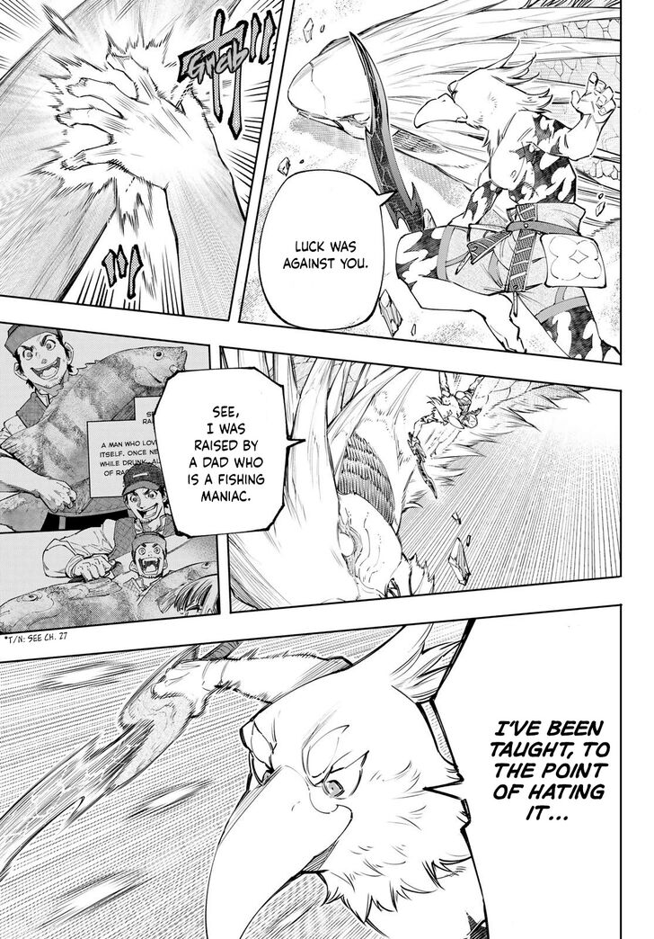 Read Shangri-La Frontier EN Manga Online