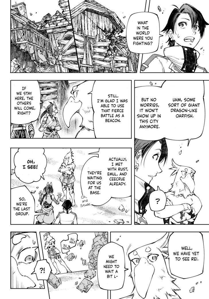 Read Shangri-La Frontier EN Manga Online