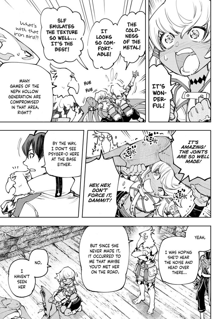 Read Shangri-La Frontier EN Manga Online