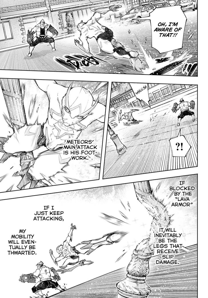 Read Shangri-La Frontier EN Manga Online