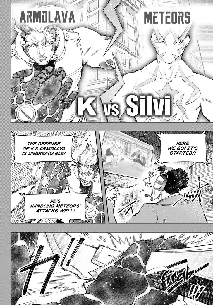Read Shangri-La Frontier EN Manga Online