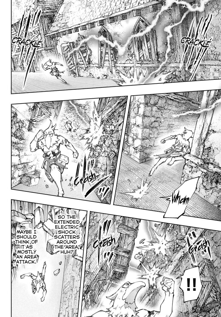 Read Shangri-La Frontier EN Manga Online