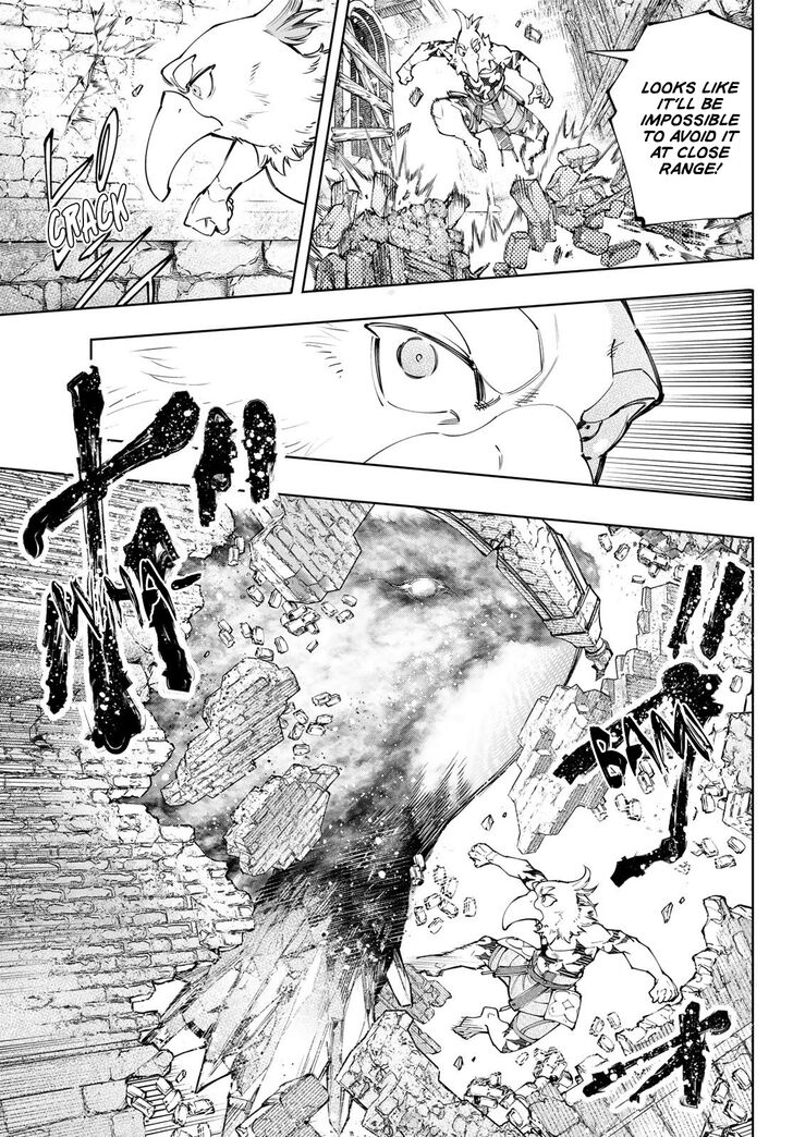 Read Shangri-La Frontier EN Manga Online