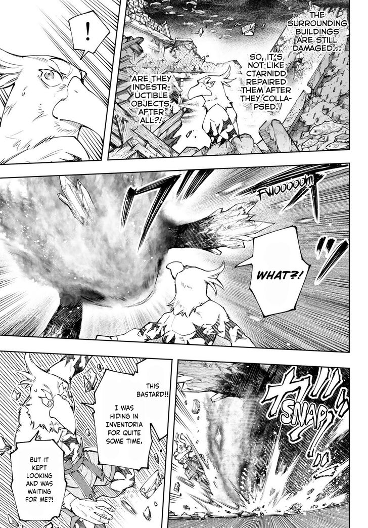 Read Shangri-La Frontier EN Manga Online