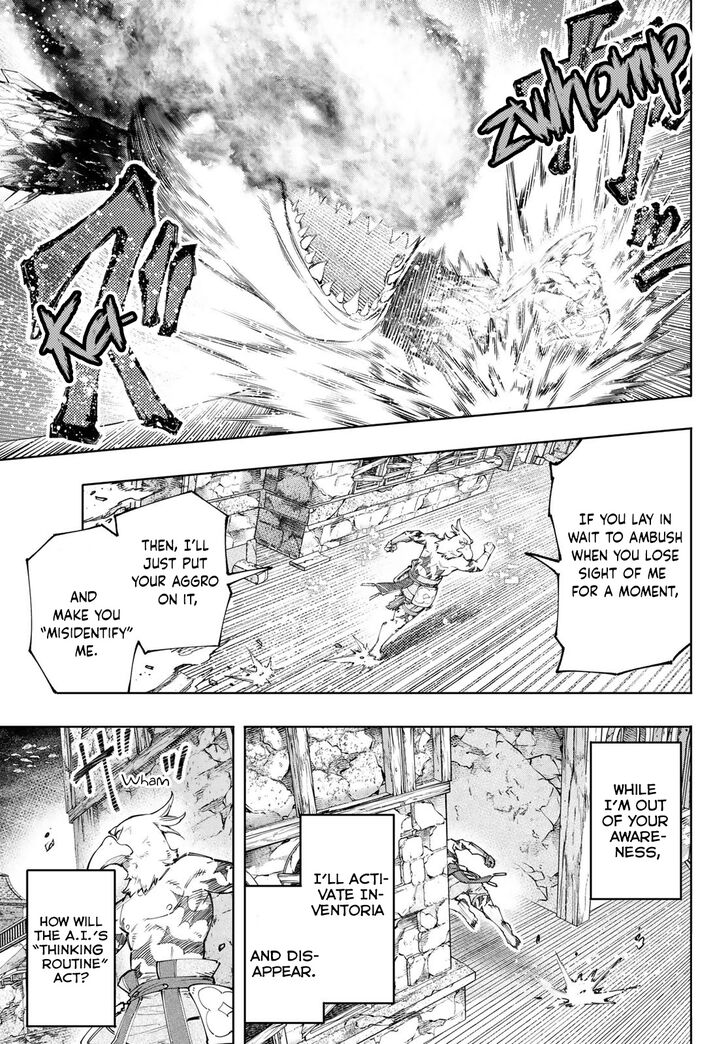 Read Shangri-La Frontier EN Manga Online