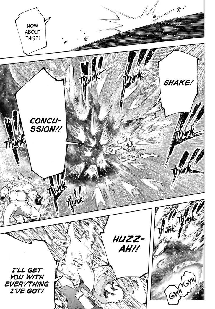 Read Shangri-La Frontier EN Manga Online