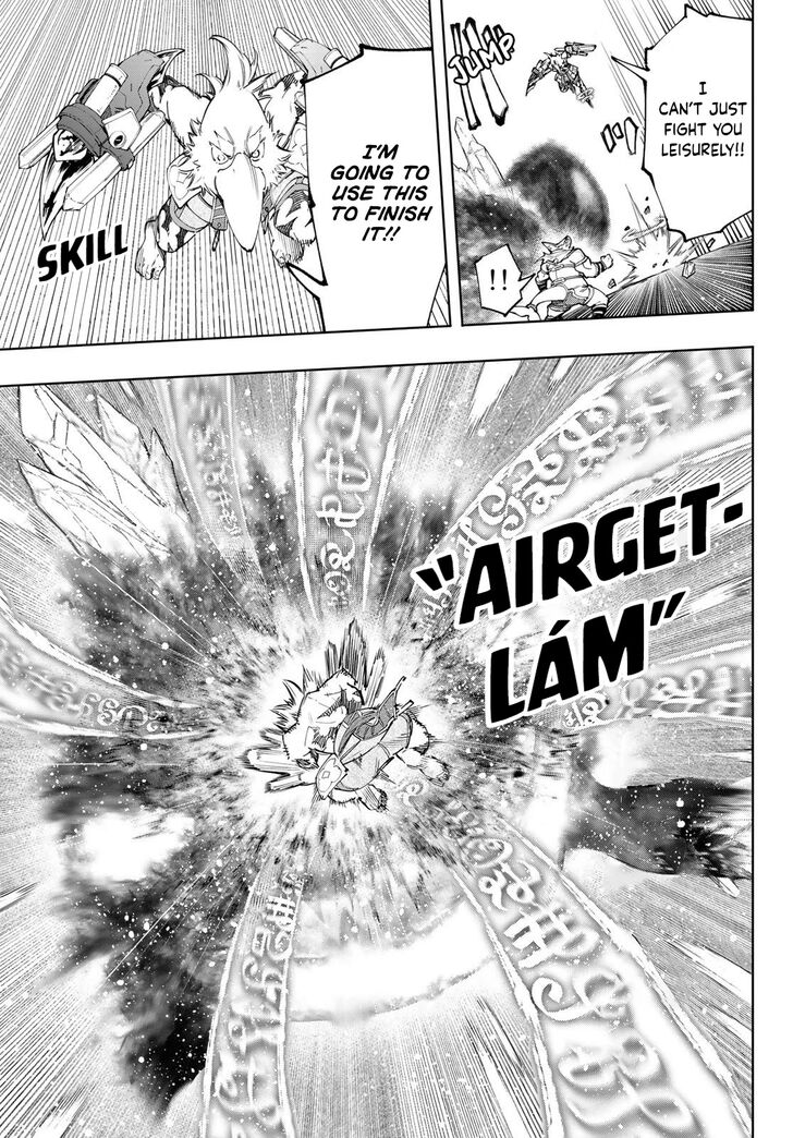 Read Shangri-La Frontier EN Manga Online