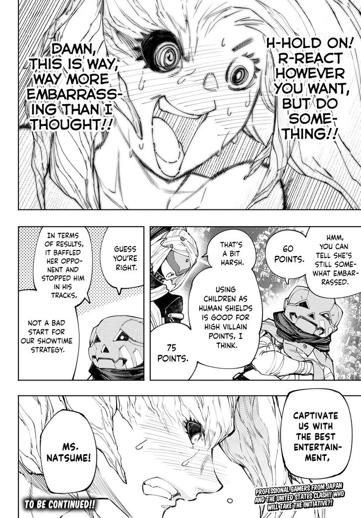 Read Shangri-La Frontier EN Manga Online
