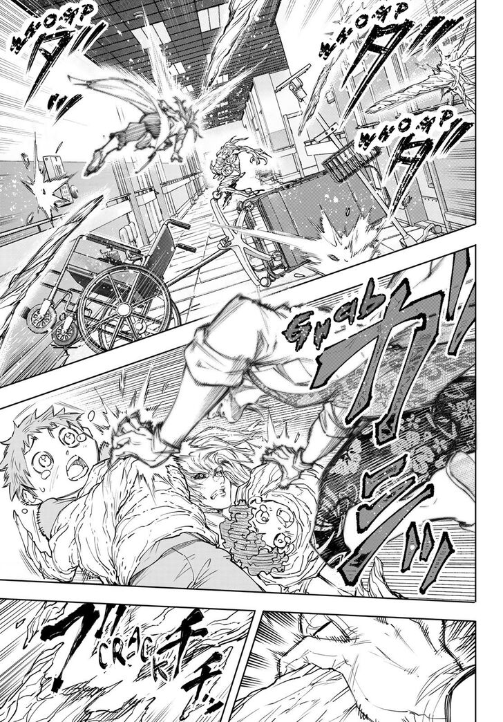 Read Shangri-La Frontier EN Manga Online