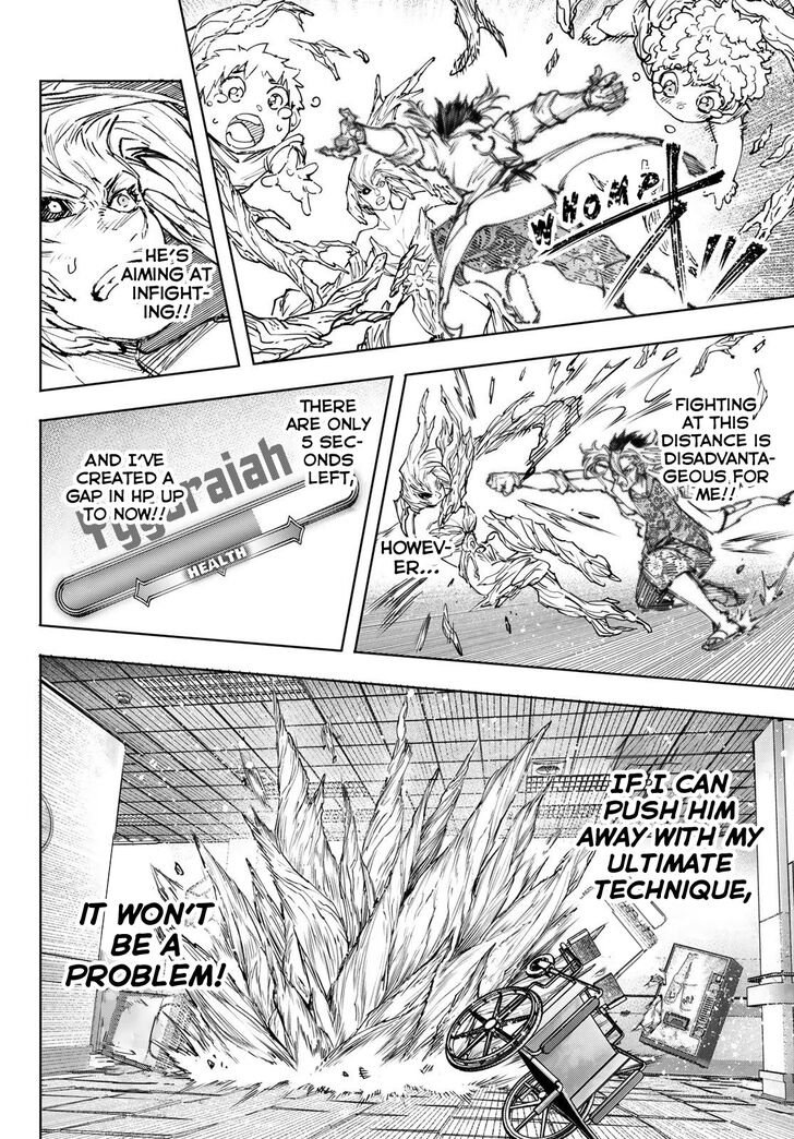 Read Shangri-La Frontier EN Manga Online