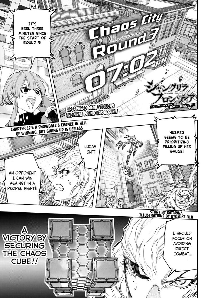 Read Shangri-La Frontier EN Manga Online
