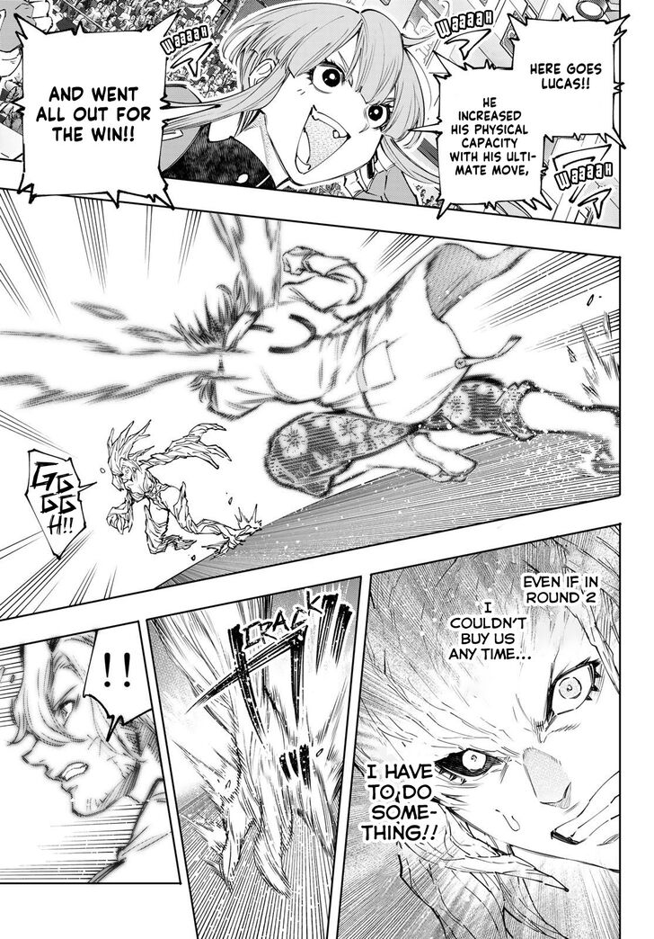 Read Shangri-La Frontier EN Manga Online