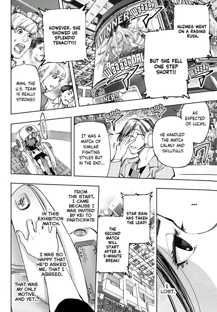 Read Shangri-La Frontier EN Manga Online
