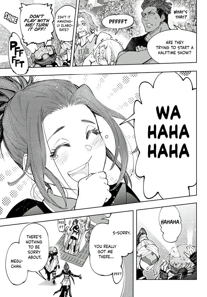Read Shangri-La Frontier EN Manga Online