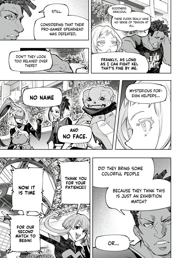 Read Shangri-La Frontier EN Manga Online