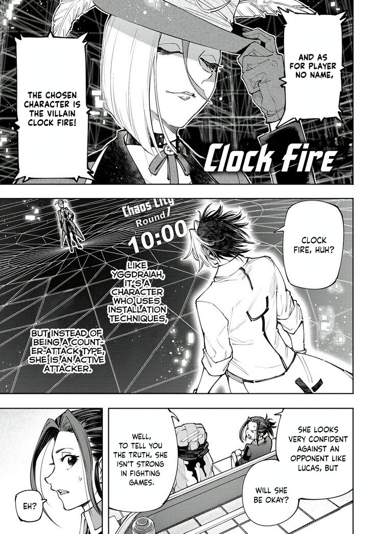 Read Shangri-La Frontier EN Manga Online