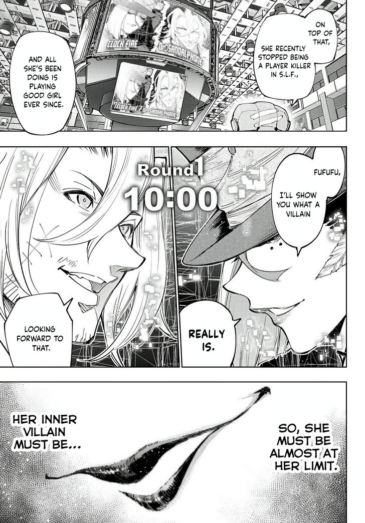 Read Shangri-La Frontier EN Manga Online