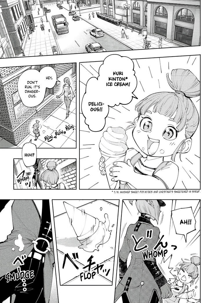 Read Shangri-La Frontier EN Manga Online