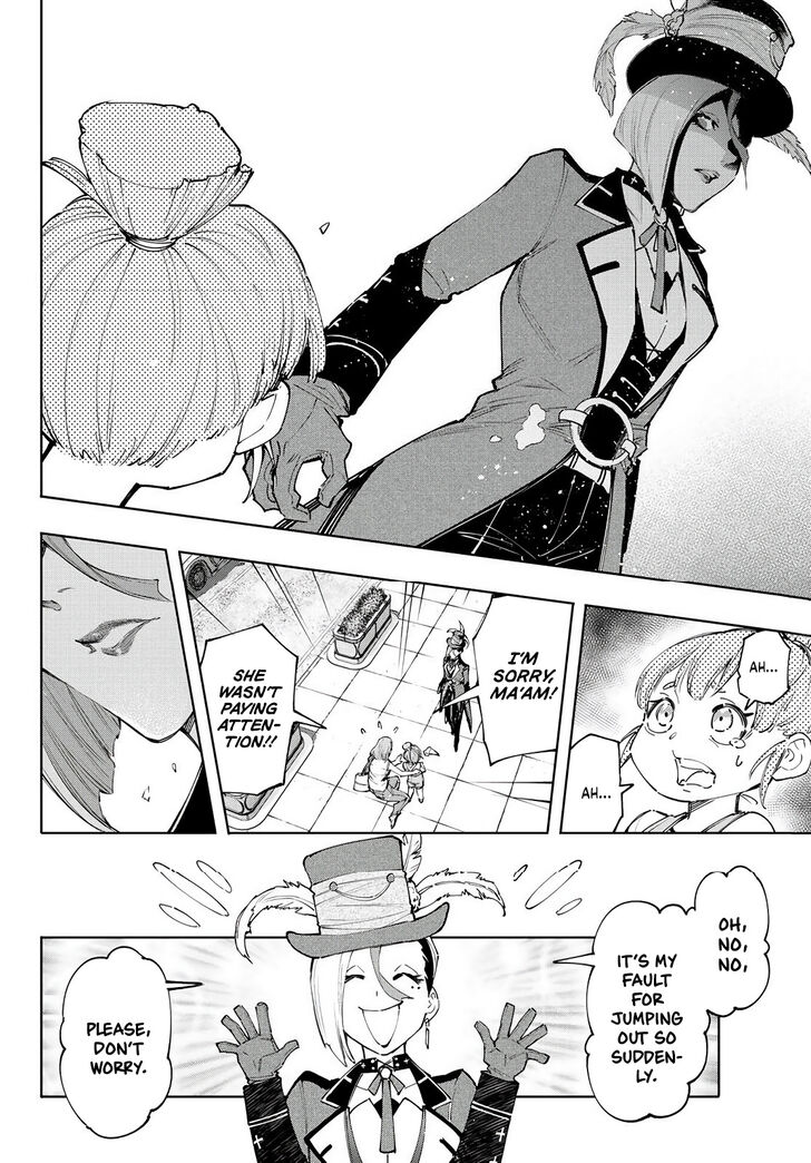 Read Shangri-La Frontier EN Manga Online