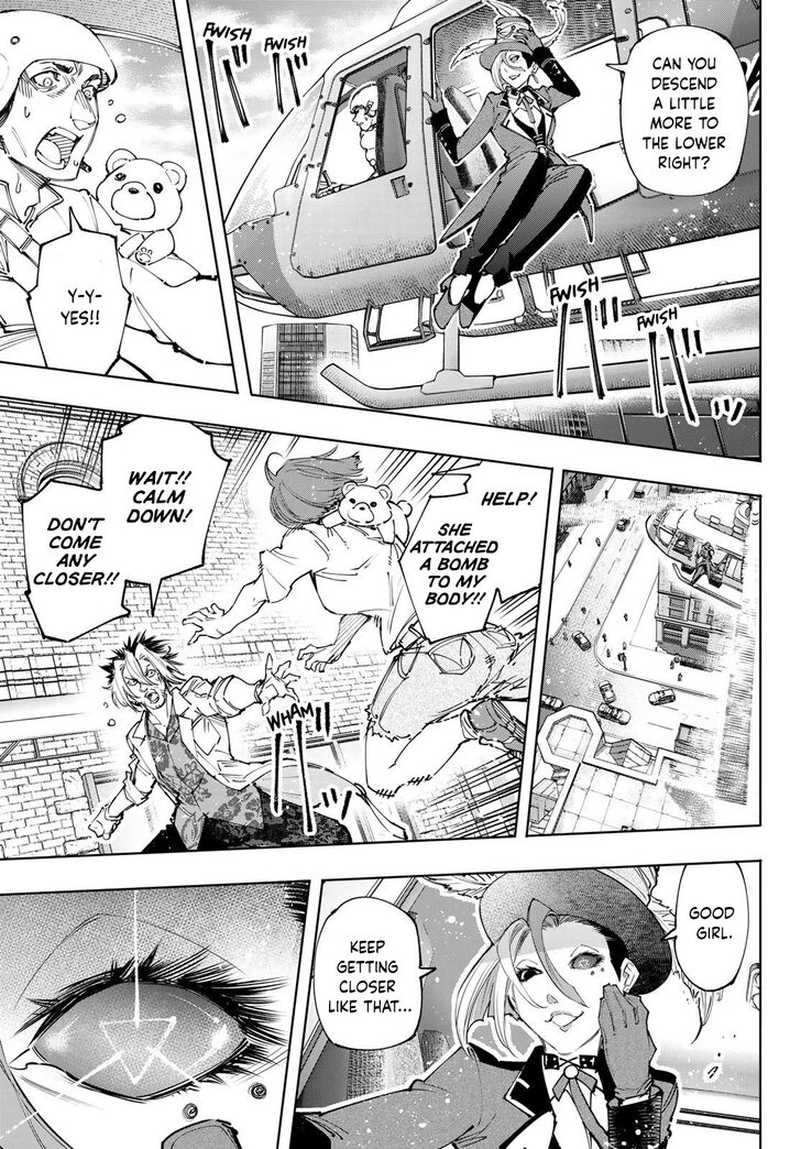 Read Shangri-La Frontier EN Manga Online