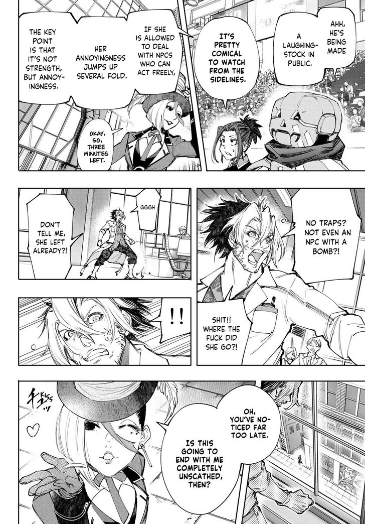 Read Shangri-La Frontier EN Manga Online