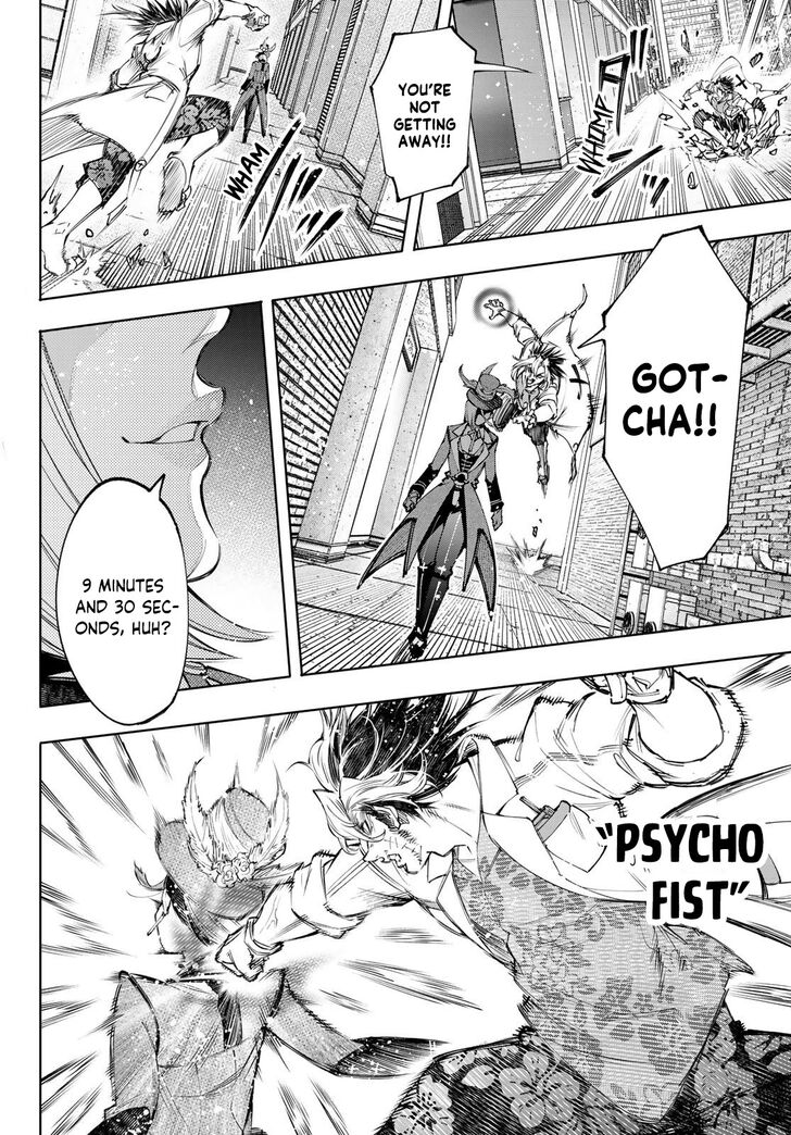 Read Shangri-La Frontier EN Manga Online