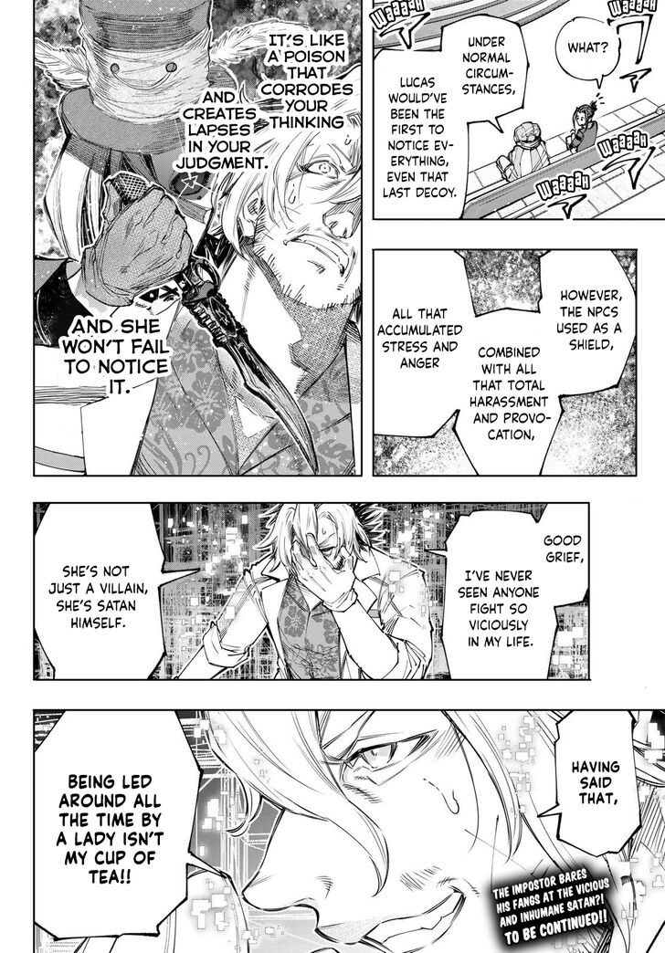 Read Shangri-La Frontier EN Manga Online