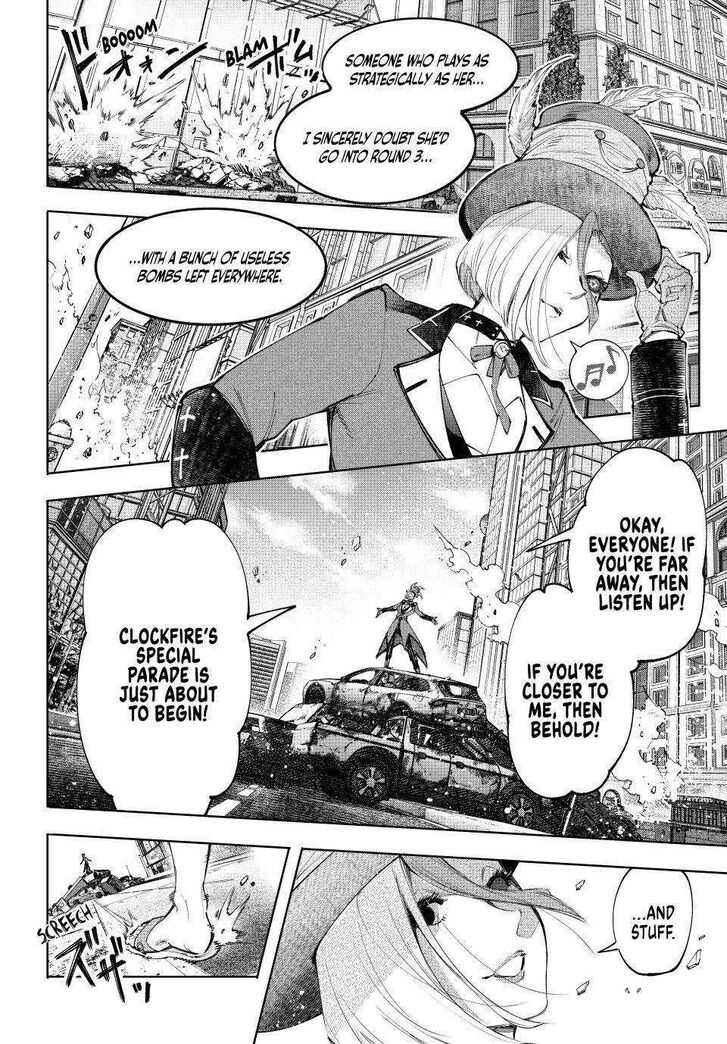 Read Shangri-La Frontier EN Manga Online