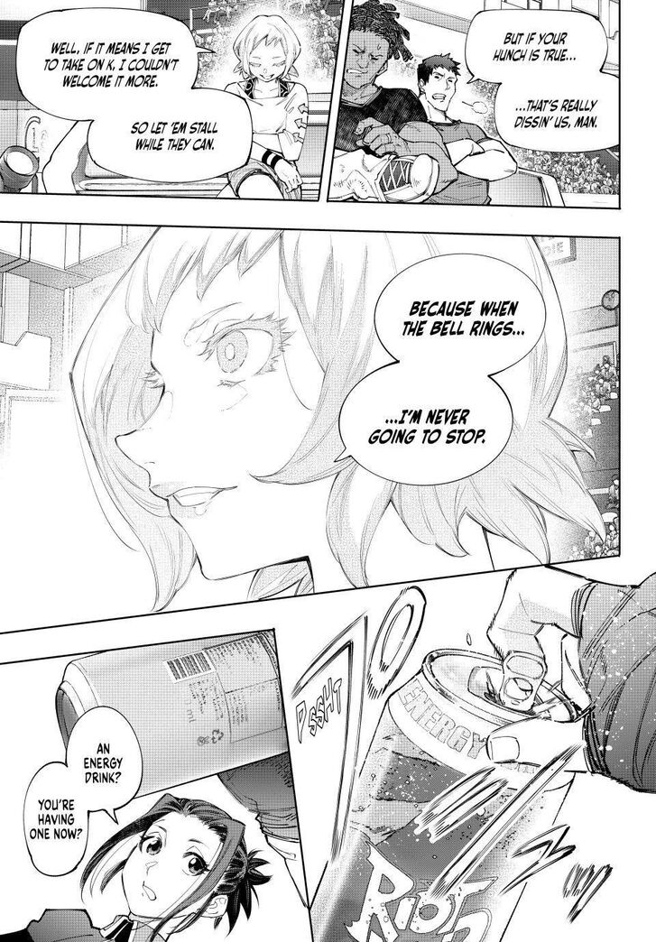 Read Shangri-La Frontier EN Manga Online