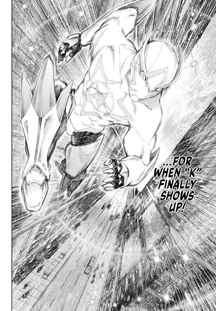 Read Shangri-La Frontier EN Manga Online