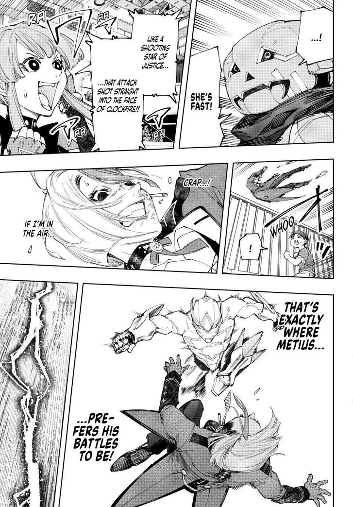 Read Shangri-La Frontier EN Manga Online