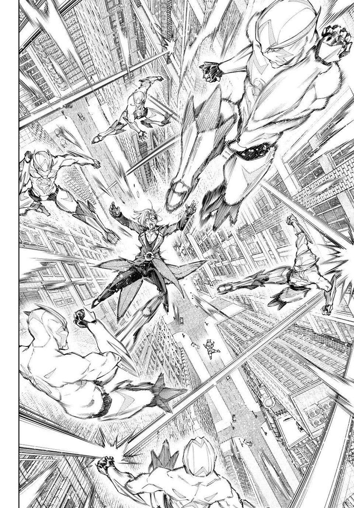 Read Shangri-La Frontier EN Manga Online