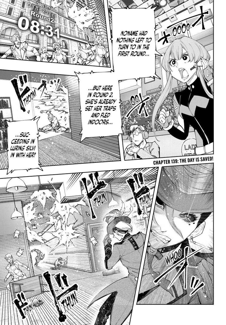 Read Shangri-La Frontier EN Manga Online