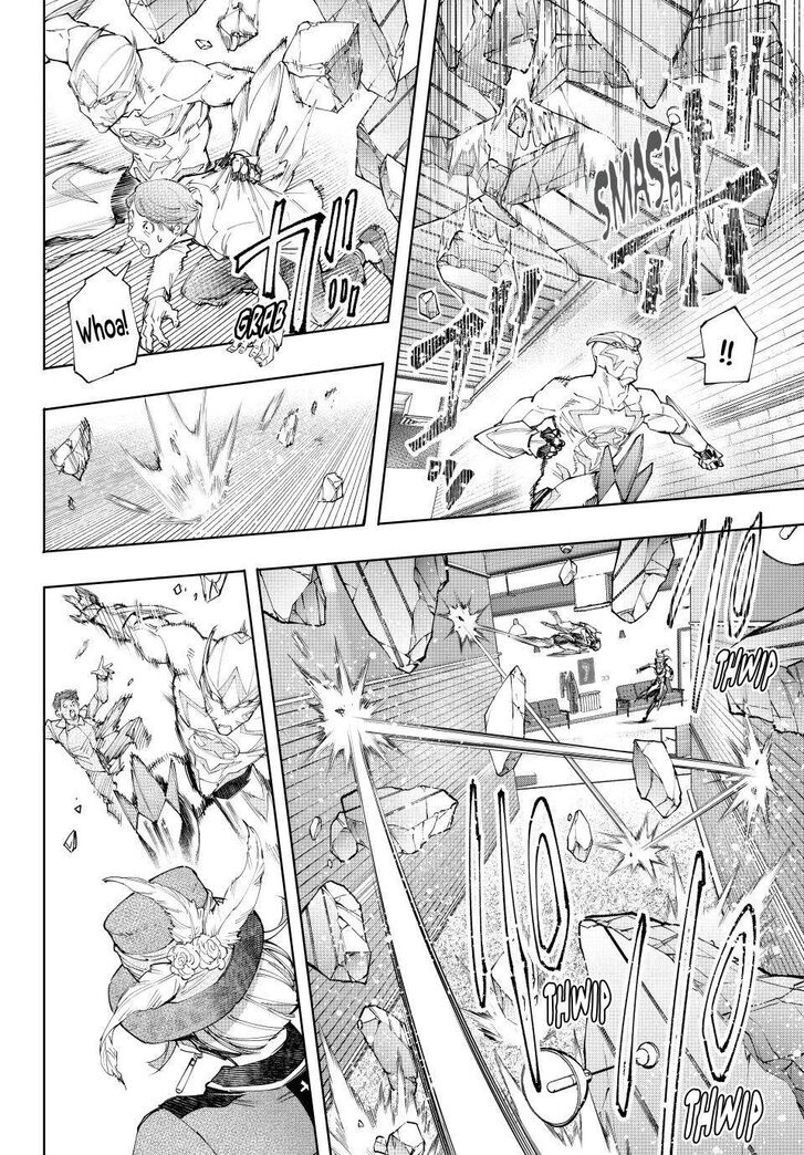 Read Shangri-La Frontier EN Manga Online