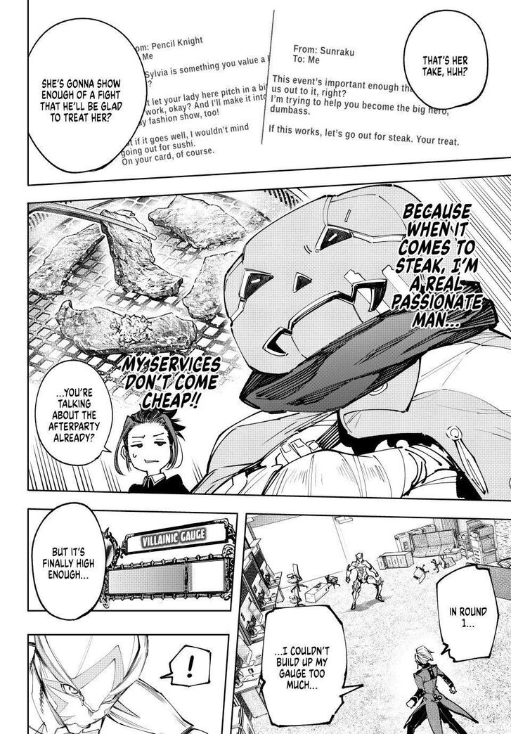 Read Shangri-La Frontier EN Manga Online