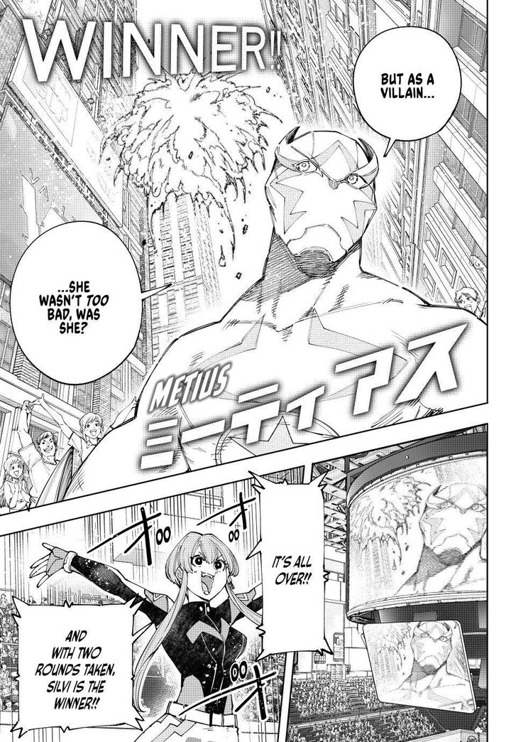 Read Shangri-La Frontier EN Manga Online