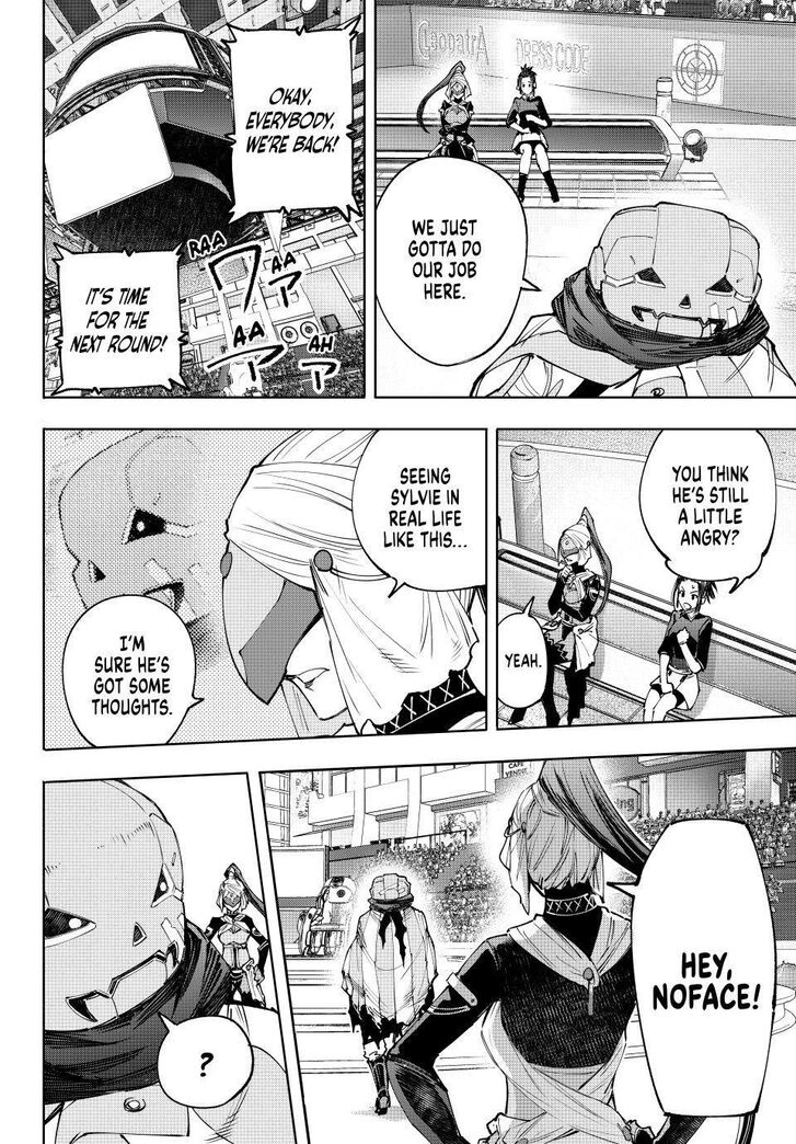 Read Shangri-La Frontier EN Manga Online