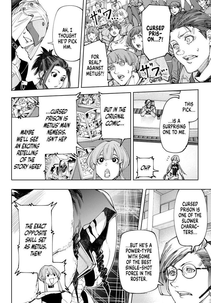 Read Shangri-La Frontier EN Manga Online