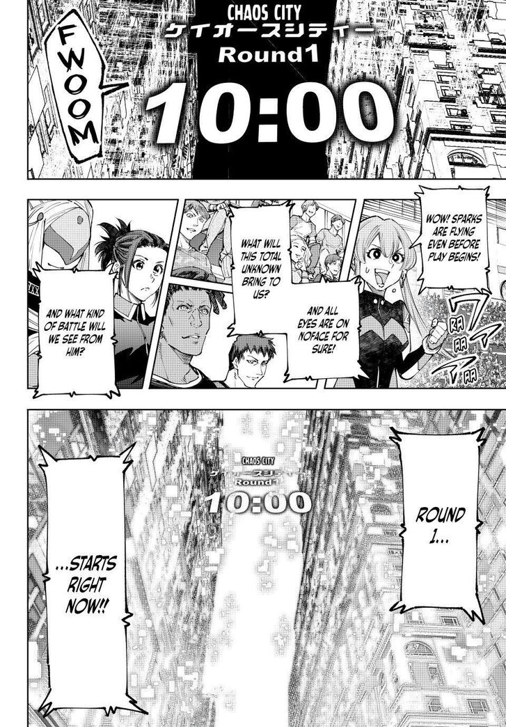 Read Shangri-La Frontier EN Manga Online