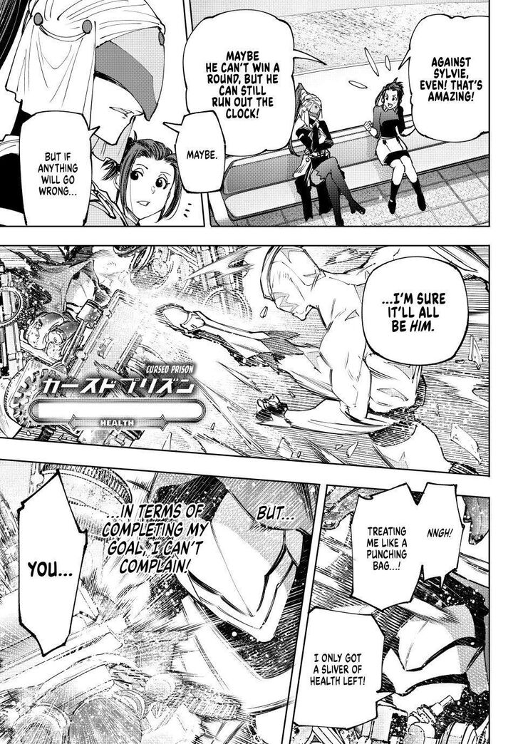 Read Shangri-La Frontier EN Manga Online