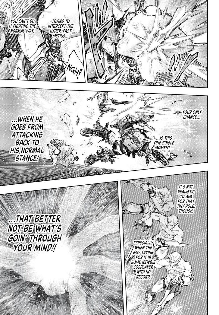 Read Shangri-La Frontier EN Manga Online
