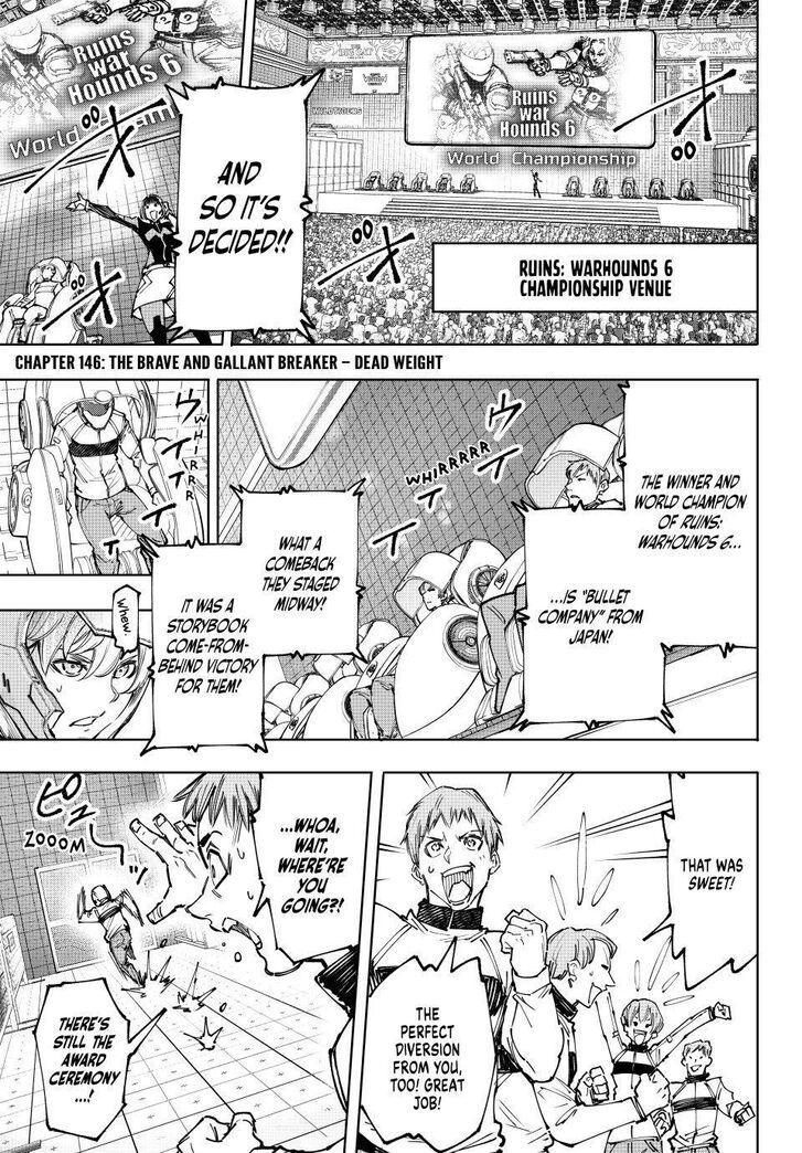 Read Shangri-La Frontier EN Manga Online